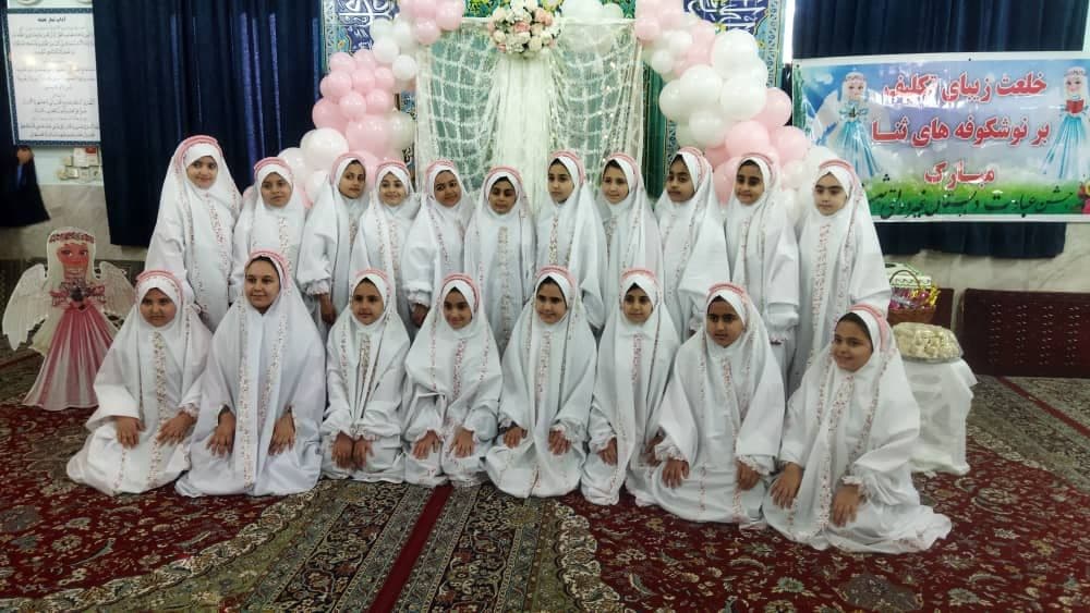 تصویر مقاله