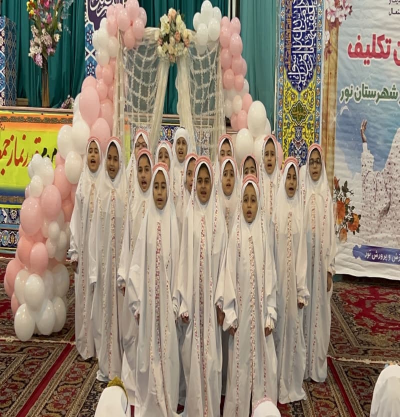 تصویر مقاله