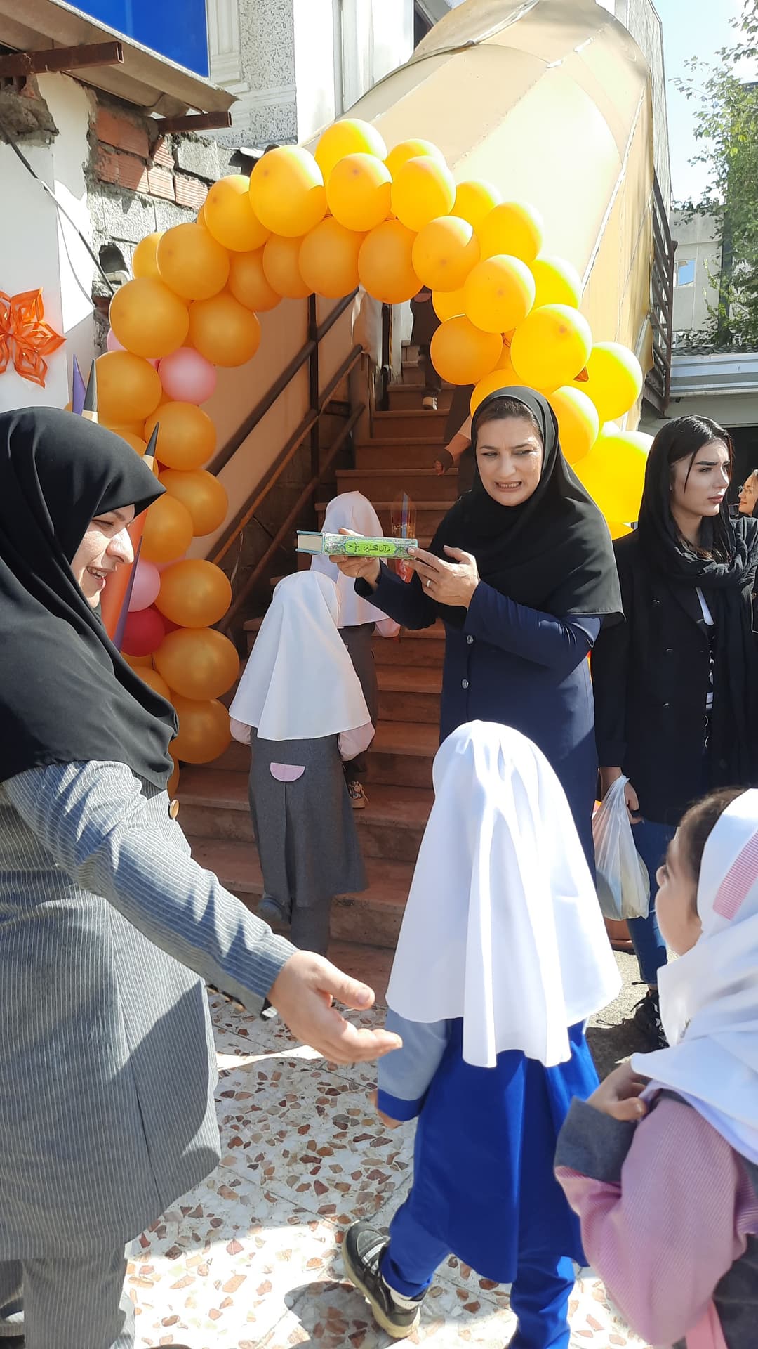 تصویر مقاله