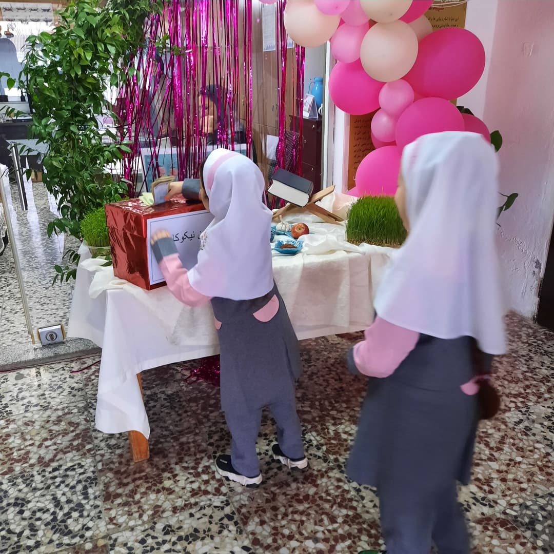 تصویر مقاله