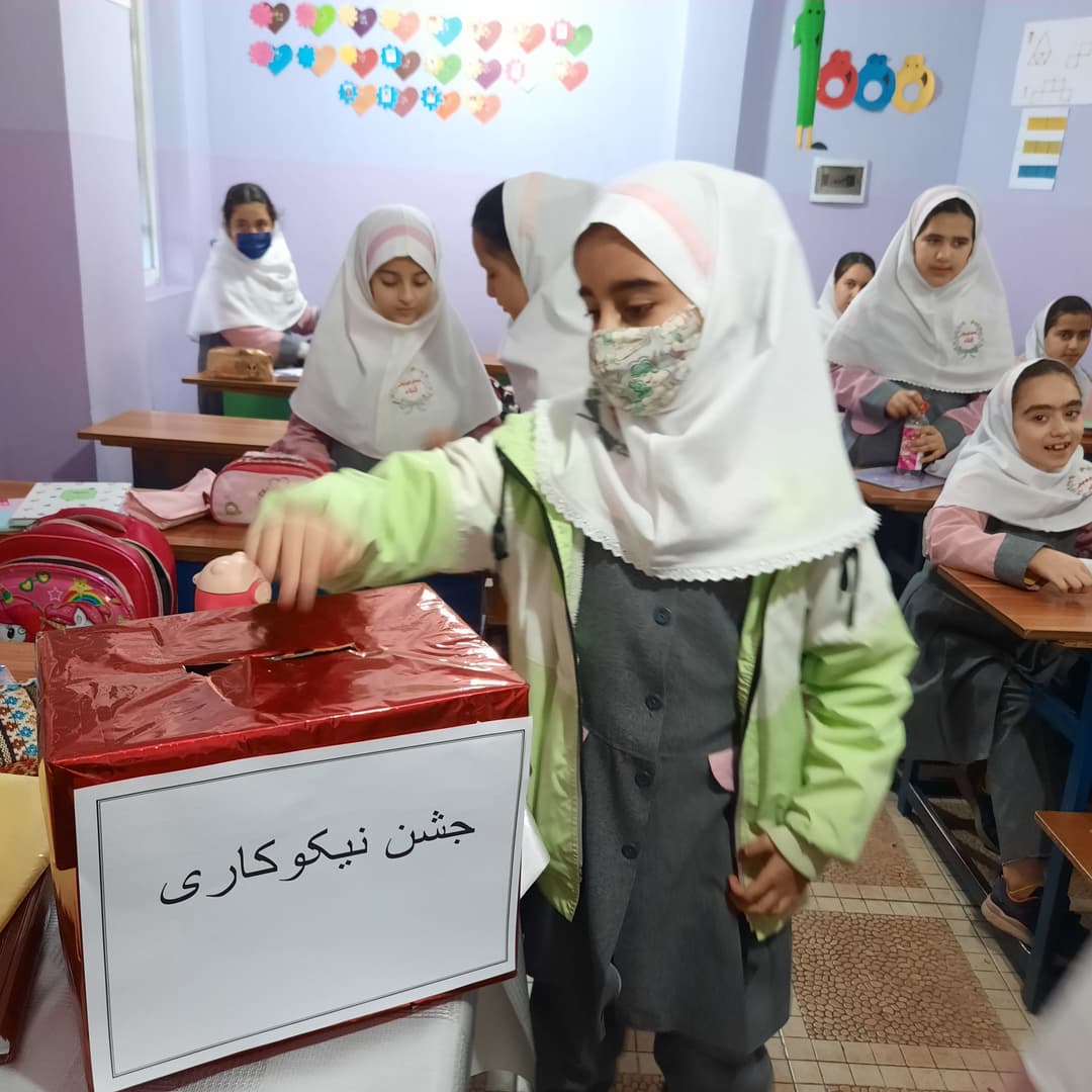 تصویر مقاله