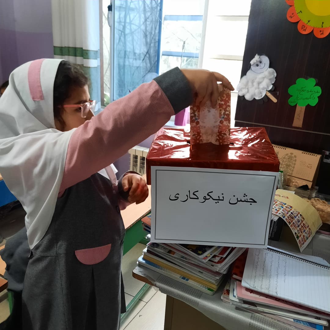 تصویر مقاله