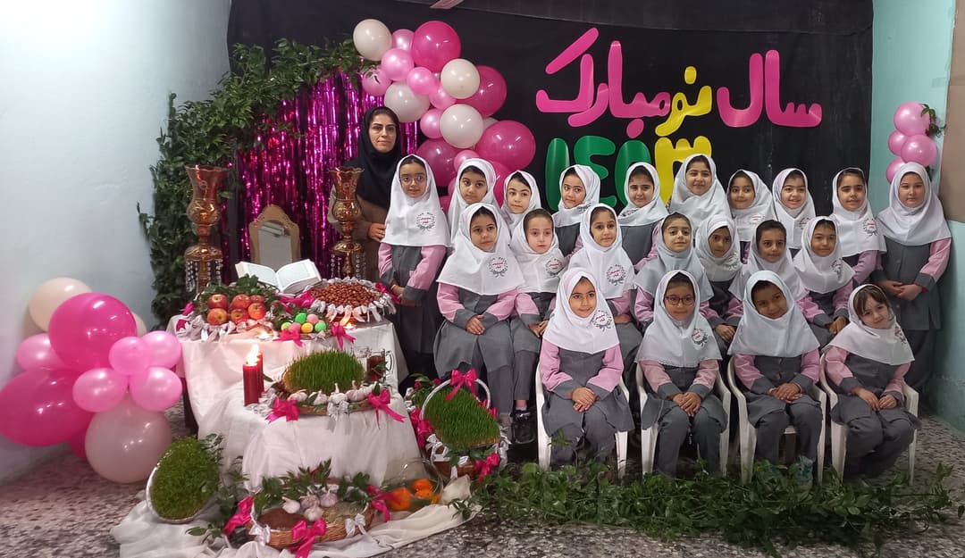 تصویر مقاله