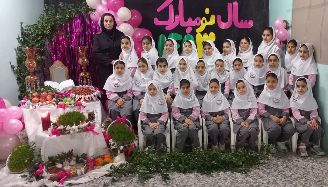 تصویر مقاله