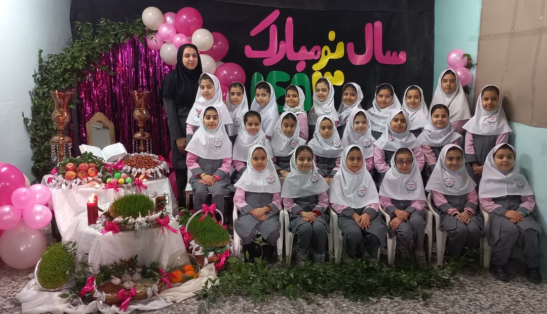 تصویر مقاله