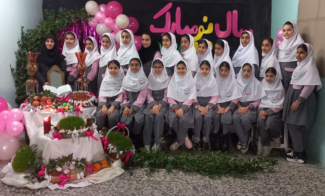 تصویر مقاله