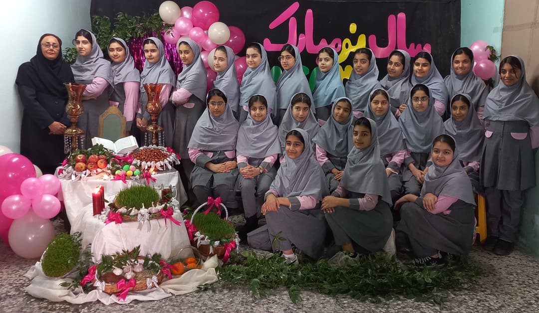 تصویر مقاله