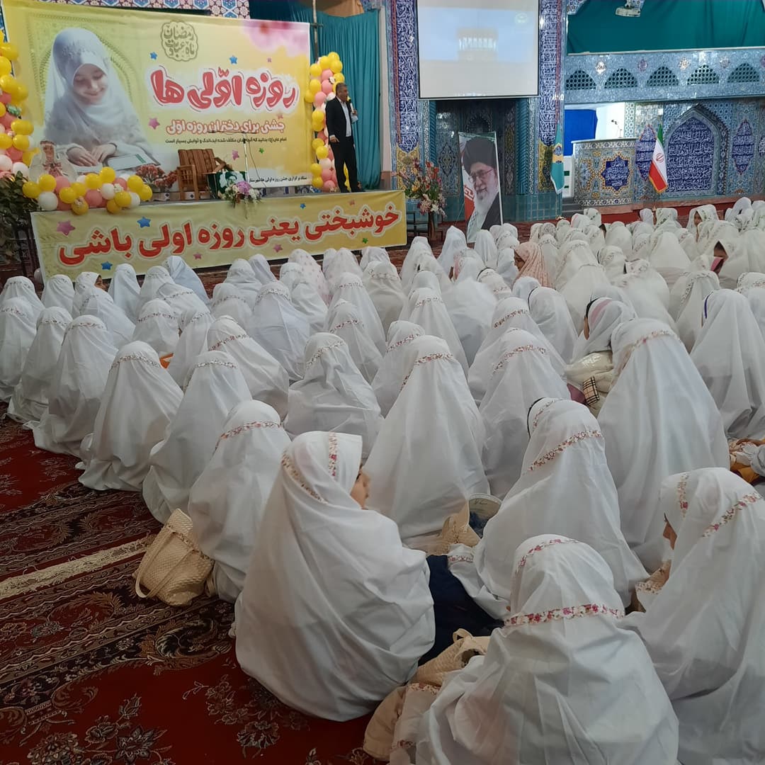 تصویر مقاله