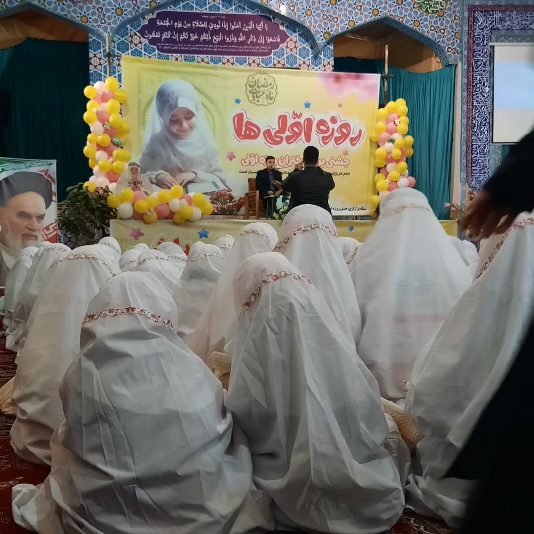 تصویر مقاله