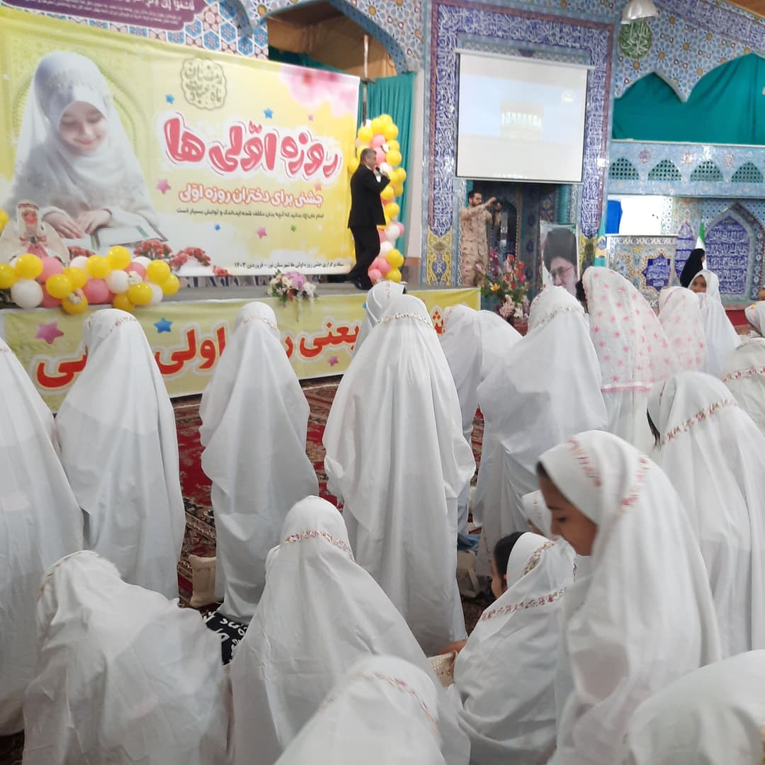 تصویر مقاله