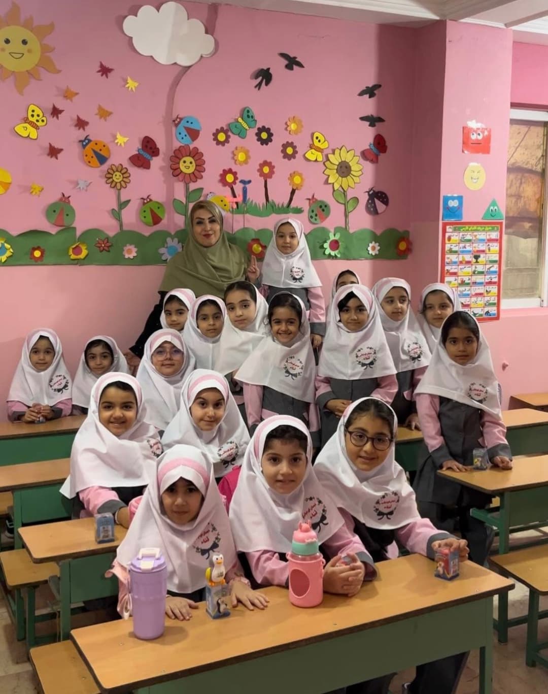 دبستان غیردولتی ثنا